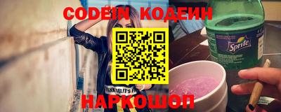 каннабис Аргун