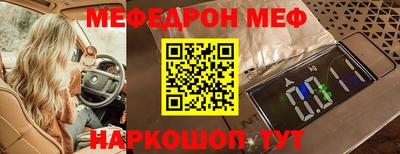 PSILOCYBIN Апрелевка