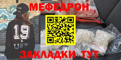 каннабис Аргун