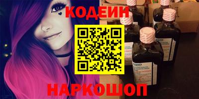PSILOCYBIN Апрелевка