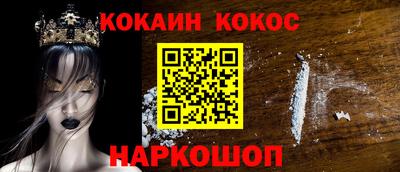 PSILOCYBIN Апрелевка