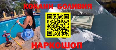 хмурый Апшеронск