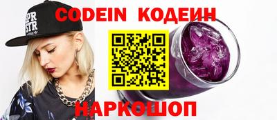 PSILOCYBIN Апрелевка