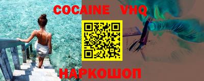каннабис Аргун