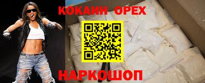 PSILOCYBIN Апрелевка