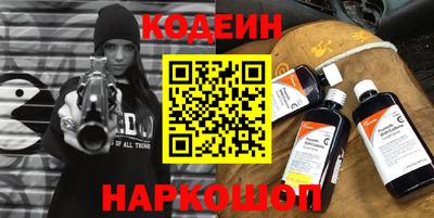 каннабис Аргун