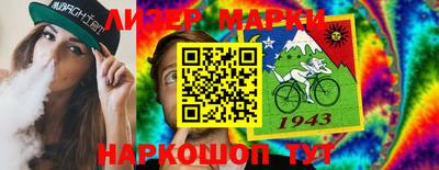 PSILOCYBIN Апрелевка