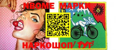 PSILOCYBIN Апрелевка
