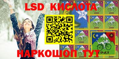 каннабис Аргун