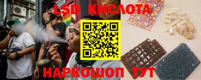 каннабис Аргун