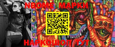 PSILOCYBIN Апрелевка