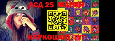 каннабис Аргун