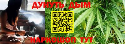 PSILOCYBIN Апрелевка