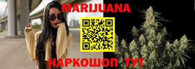 хмурый Апшеронск