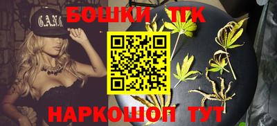 mdpv Бузулук