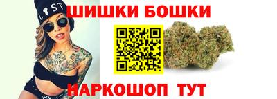 каннабис Аргун