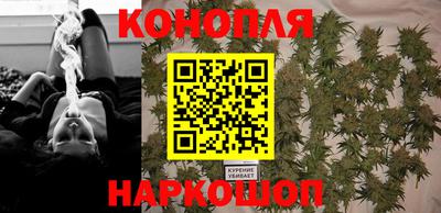 хмурый Апшеронск