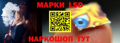 МДМА Будённовск