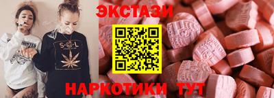 каннабис Аргун