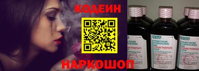 каннабис Аргун