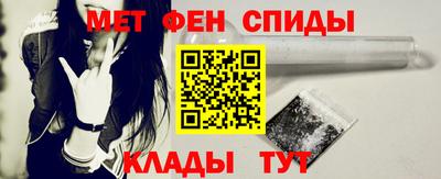 каннабис Аргун