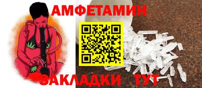 PSILOCYBIN Апрелевка