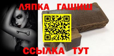 PSILOCYBIN Апрелевка