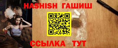 PSILOCYBIN Апрелевка