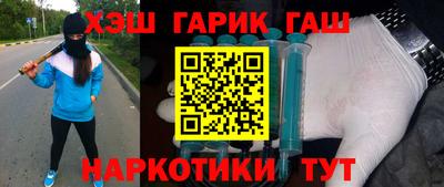 хмурый Апшеронск