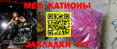 хмурый Апшеронск