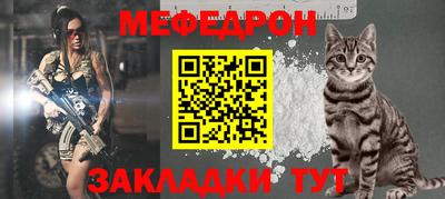 PSILOCYBIN Апрелевка