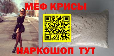 PSILOCYBIN Апрелевка