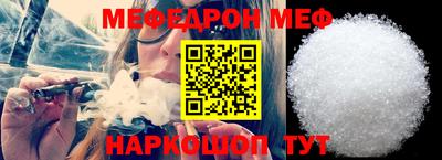 PSILOCYBIN Апрелевка