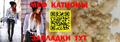каннабис Аргун