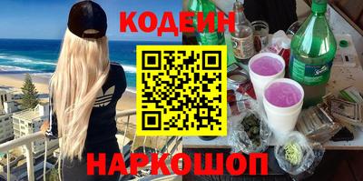 каннабис Аргун