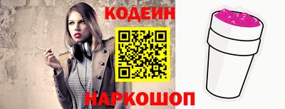 каннабис Аргун
